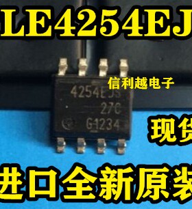 信利越电子 TLE4254EJS  4254EJS全新原装 进口现货 可以直接拍付