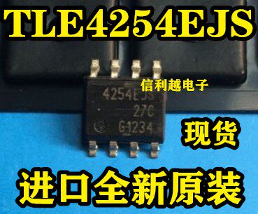 信利越电子 TLE4254EJS  4254EJS全新原装 进口现货 可以直接拍付