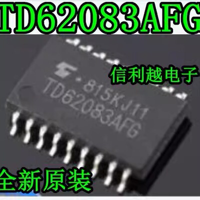 TD62083AFG TD62083AF 电子元器件 现货SOP 直拍吧TOS 贴片全新