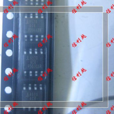 6520ACB ISL6520ACB  ISL6520ACBZ 进口 贴片SOP8 全新