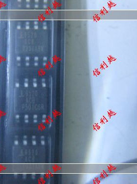 6520ACB ISL6520ACB  ISL6520ACBZ 全新进口贴片SOP8芯片IC正品