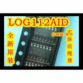 LOG112AIDR LOG112AID LOG112A LOG112 贴片SOP14 进口全新 直拍