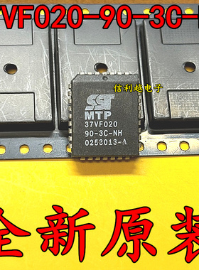 37VF020-90-3C-NH SST37VF020-90-3C-NHE 全新芯片进口现货正品