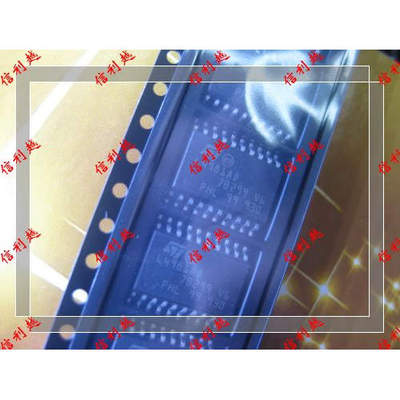 L4981AD  L4981BD 贴片SOP20 全新 正品ST 现货全新直拍 L4981