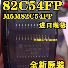 MIT 82C54FP 贴片SOP24全新进口原装芯片正品现货 M5M82C54FP