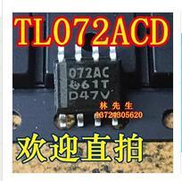 TL072ACD  072AC  芯片全新原装进口现货SOP封装IC