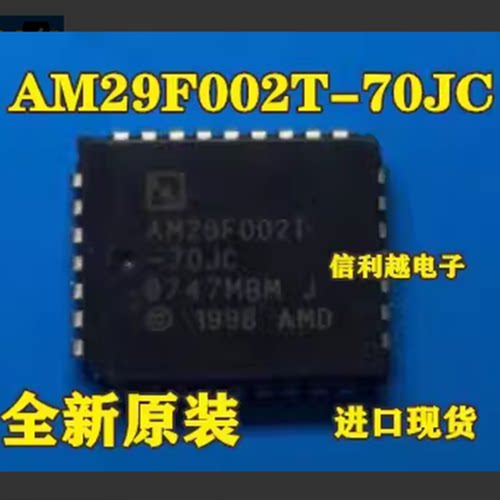 AM29F002T-70JC AM29F002T  贴片PLCC 全新
