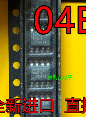 型号 04B  直拍原装SOP8 全新AT24C04BN-SH-T  04B 1
