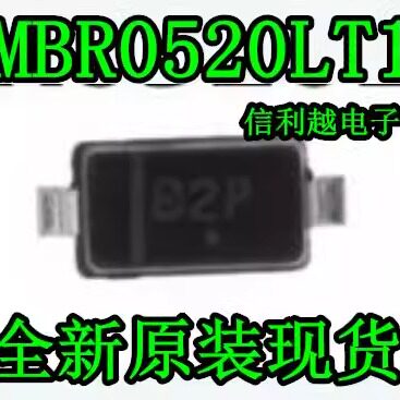 MBR0520LT1 全新 原装 进口 现货 MBR0520LT1 直接拍付