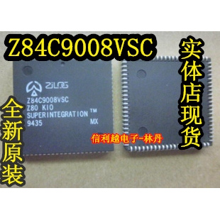 Z84C9008VSC  84C9008 Z84C9008 PLCC84脚 全新 ZILOG 进口热卖