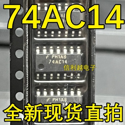 74AC14SCX   74AC14 全新 FSC SOP 直拍