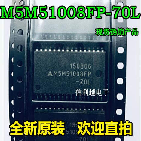 M5M51008FP-70L  厂家MIT 随机存储器SOP32 M5M51008FP-70L可直拍