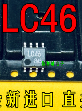 LC46  SOP8全新LC46    BR93LC46F