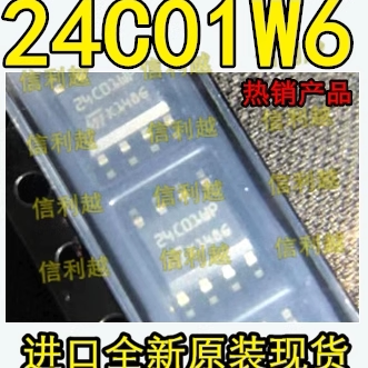 24C01W6 封装贴片SOP8 品牌 ST 全新质量保证