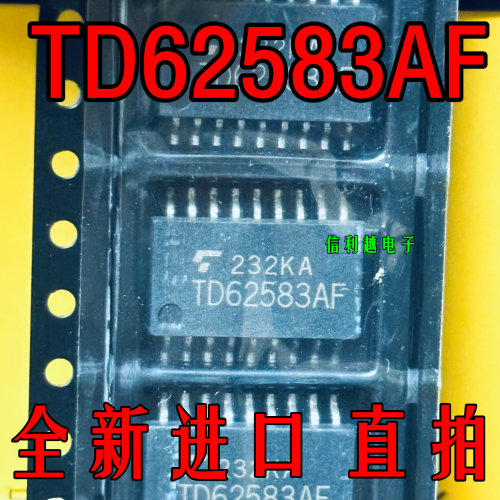 TD62583AF  全新进口原装现货SOP-18芯片IC正品