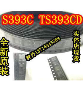 TS393CDT S393C 贴片ST SOP8  集成电路原装全新