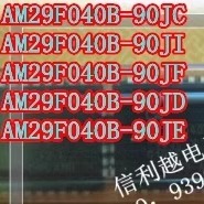 AM29F040B-90JD AM29F040B-90 贴片PLCC 进口全新AMD