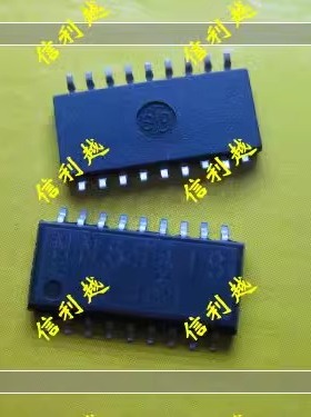 MN6541S 全新 现货 MN6541S  PANASO 直接拍付 MN6541S SOP18