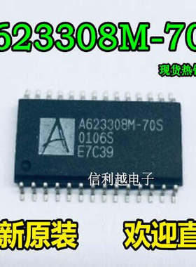 A623308M-70S A623308M 贴片SOP28 全新