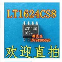 LTC1624CS8 LTC1624CS LTC1624 1624 贴片SOP8 全新