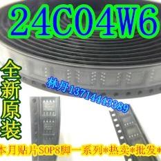 24C04W6 品牌ST 24C04W6 正品全新 封装贴片SOP8