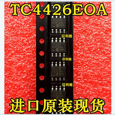 TC4426EOA  MIC 封装SOP8  TC4426EOA  TC4426E 正品 直拍 TC4426