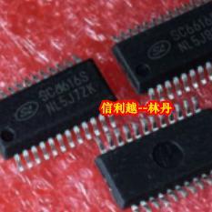 SC6616STR  SC6616ST SC6616  全新现货 可以直接拍付 SC6616STR