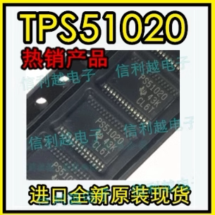 TPS51020  PS51020  TSSOP30 集成电路  原装正品 TPS51020