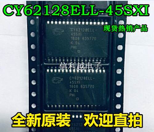 CY62128ELL-45SXI 静态随机存储器 45ns高速低功耗 128Kx8 SOP32