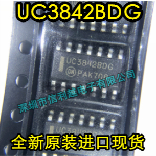 UC3842BDG 贴片SOP-14 ON全新 UC3842BD  直拍 现货