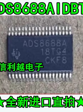 ADS8688AIDBTR ADS8688AIDBT ADS8688A数模转换器 直拍