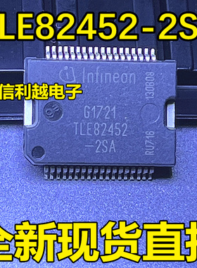 TLE82452-2SA TLE82452SA TLE82453SA TLE82463-3SA TLE82463SA