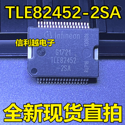 TLE82452-2SA TLE82452SA TLE82453SA TLE82463-3SA TLE82463SA