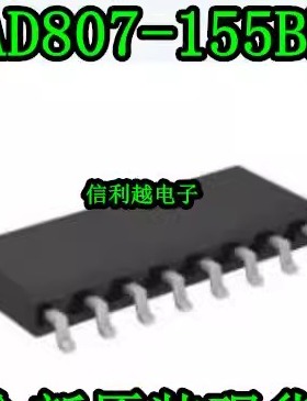 AD807-155BR   全新AD SOP  AD807-155BR     AD807-155 正品拍吧