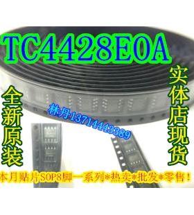 TC4428EOA  TC4428E  贴片SOP-8 MIC 进口新货