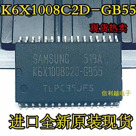 信利越电子 K6X1008C2D-GB55 全新原装 实体店 现货 可直接拍!