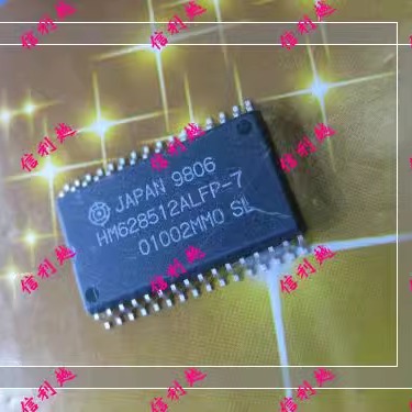 HM628512ALFP-7 全新 HM628512BLFP-5  正品现货  SOP32