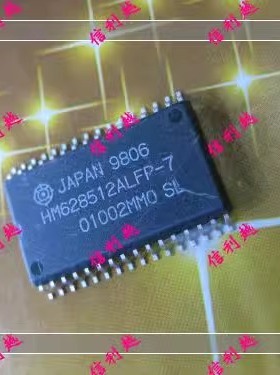HM628512ALFP-7 全新 HM628512BLFP-5  正品现货  SOP32