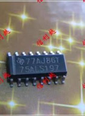 SN75ALS192DR 75ALS192 SOP16 全新SN75ALS192DR
