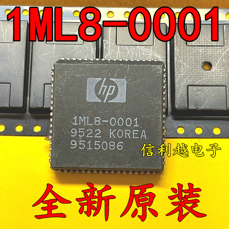 1ML8-0001 芯片全新原装进口PLCC封装正品IC