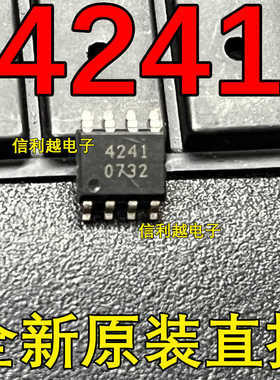 TLE4241GM  芯片全新原装正品SOP8封装进口现货  4241