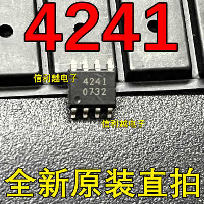 TLE4241GM  芯片全新原装正品SOP8封装进口现货  4241