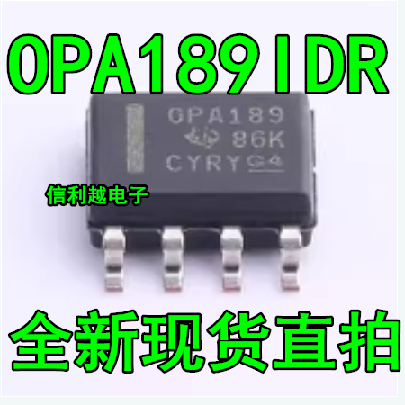 OPA189IDR OPA189 SOP8 运算放大器 直拍原装 OPA189ID