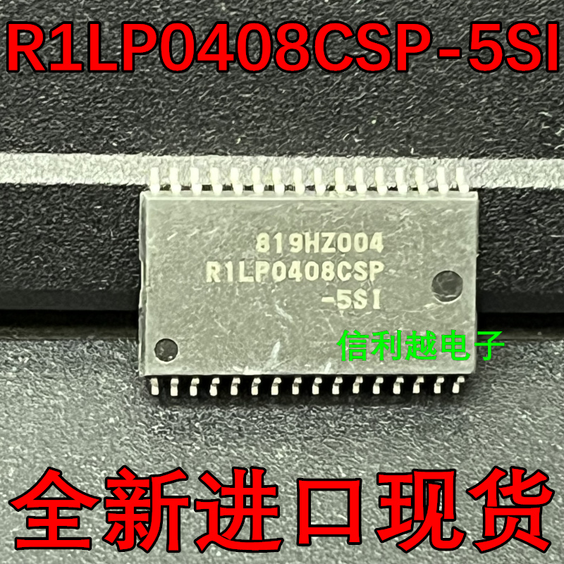 R1LP0408CSP-5SIR1LP0408CSP-5SCR1LP0408DSP-5SIR1LP0408CSP-7LI