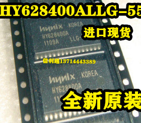 HY628400ALLG-55 HY628400ALLG 芯片全新原装 进口现货SOP32 正品