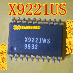 X9221US XICOR SOP20 进口正品 全新数字电位器芯片