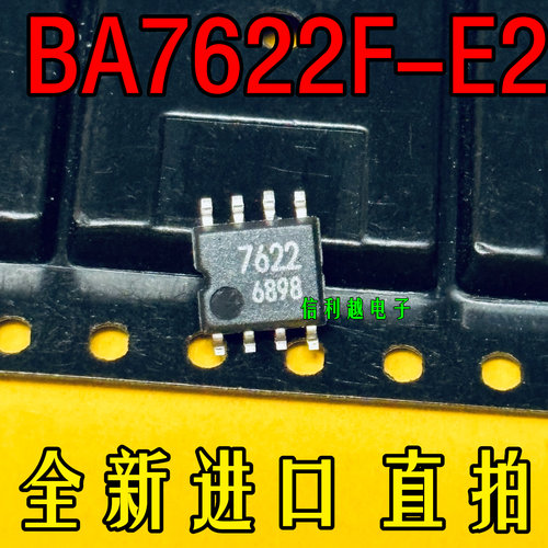 BA7622F-E2 BA7622F  7622  SOP-8 全新