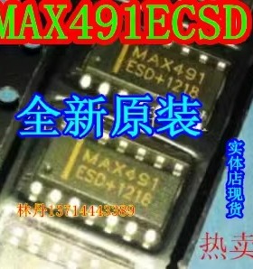 MAX491ECSD  MAX491  491ECSD 全新现货