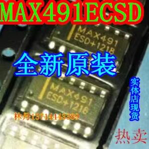 MAX491ECSD  MAX491  491ECSD 全新现货