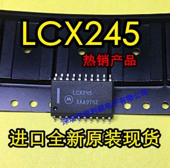 LCX245  SOP7.2 MOT 全新 原装 进口正品现货  SOP20